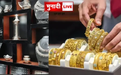 Gold Silver Price Crash