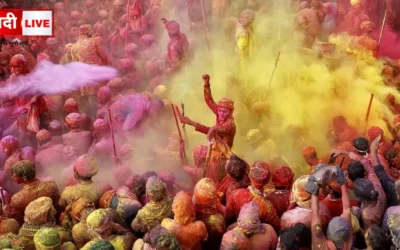 Holi ke kitne rang festival