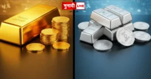India Economy