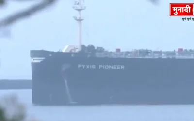 India Energy Security