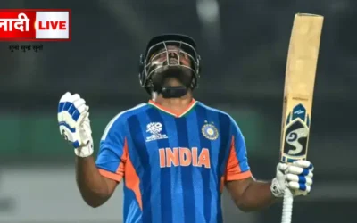 India vs West Indies