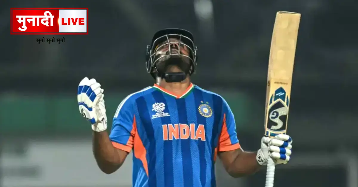 India vs West Indies