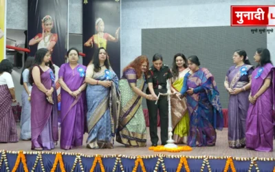 International Women's Day