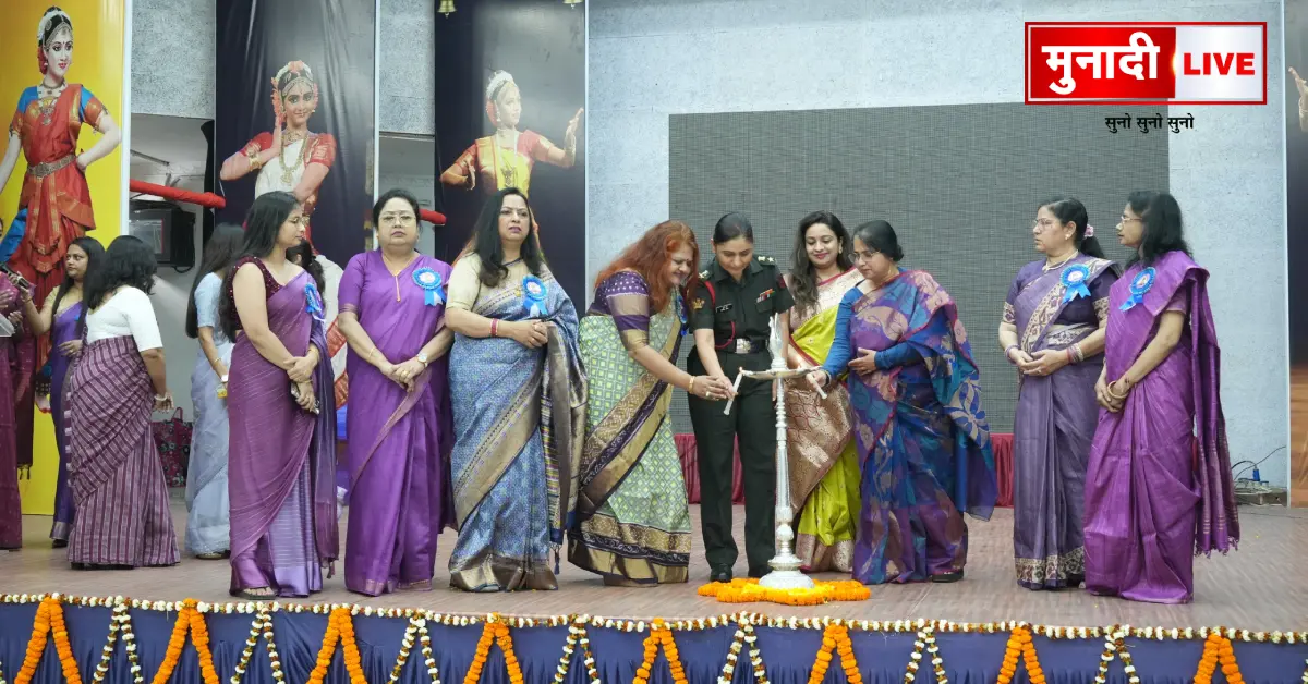 International Women's Day