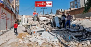 Iran earthquake