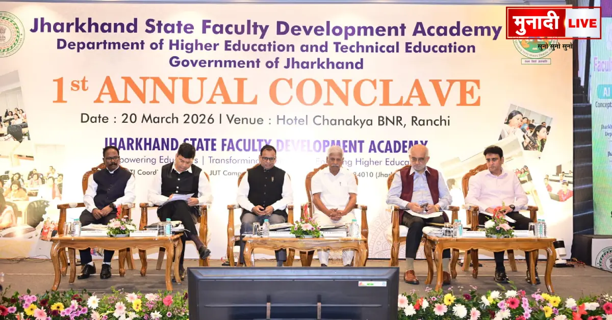 JSFDA Conclave