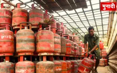 LPG Crisis