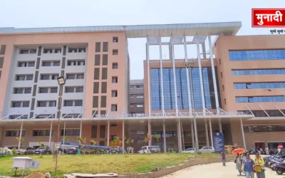 MGM Hospital Jamshedpur