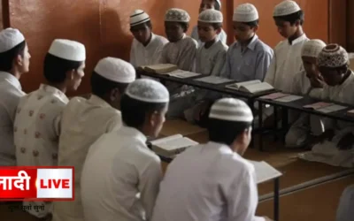 Madrasa education