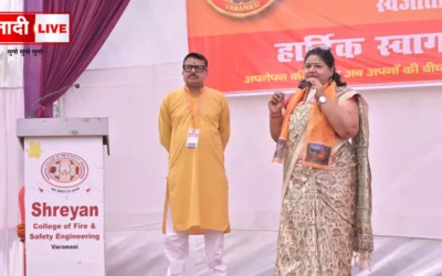 Matrimonial Conference