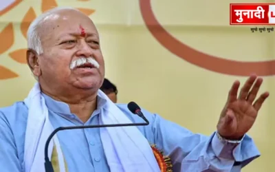 Mohan Bhagwat