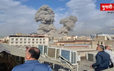 Pakistan Embassy Attack