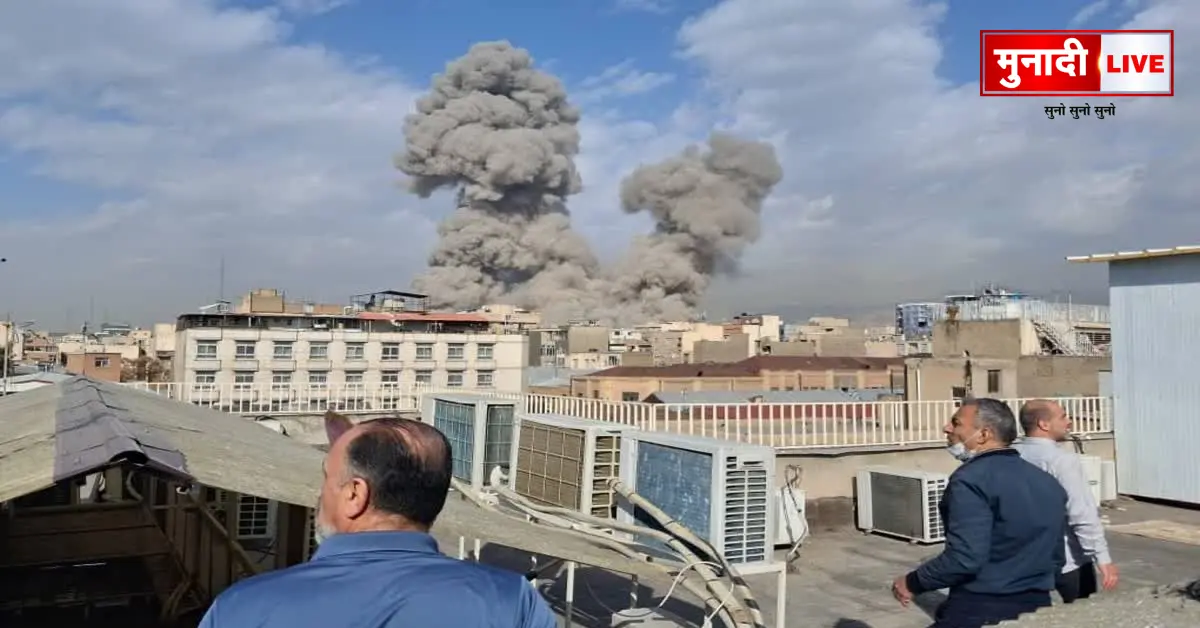 Pakistan Embassy Attack