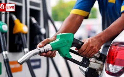 Premium Petrol Price Hike