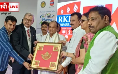 RKDF University Ranchi