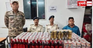 Raju Hotel raid