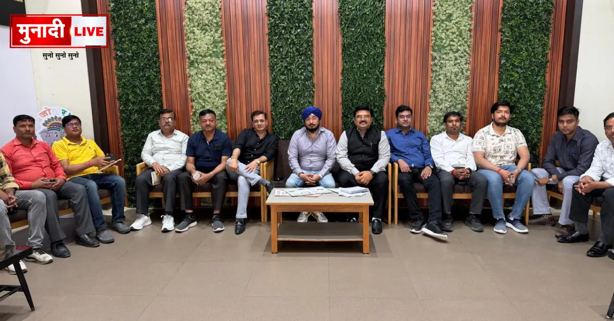 Ranchi Chess Championship