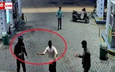 Ranchi Pundag Robbery