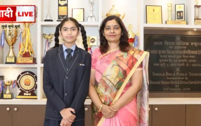 Sarla Birla Public School