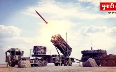 THAAD Missile System