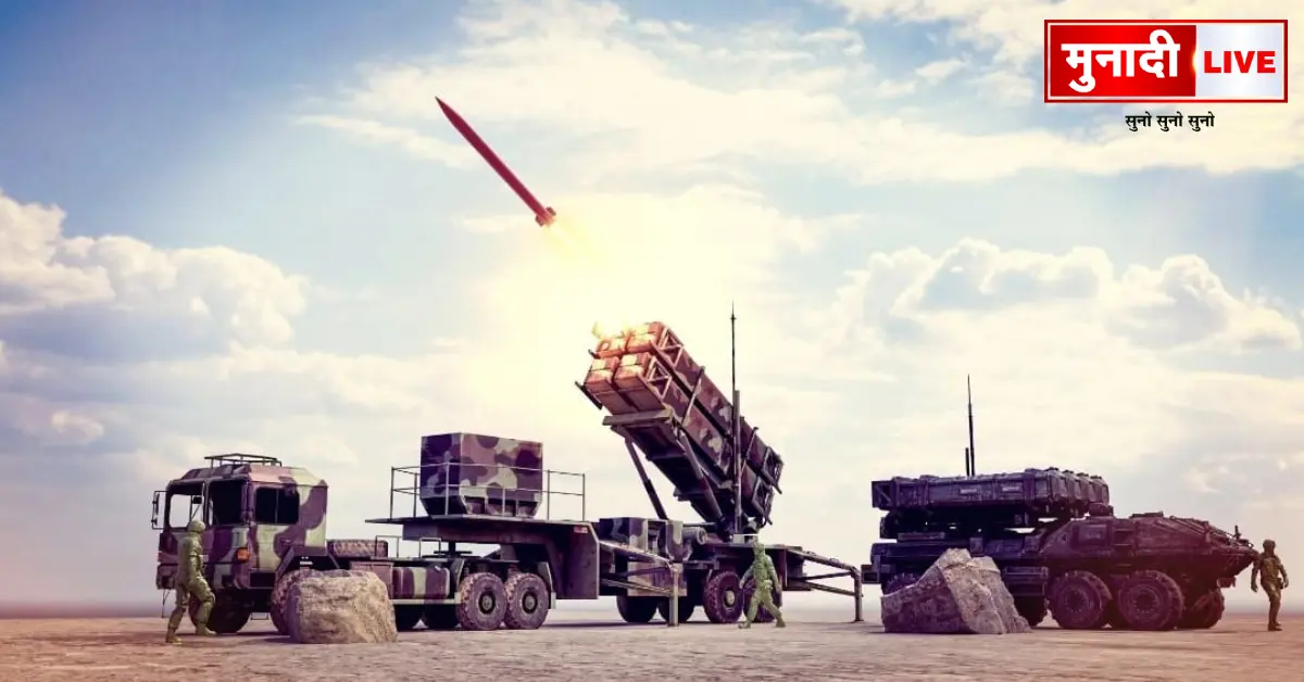 THAAD Missile System