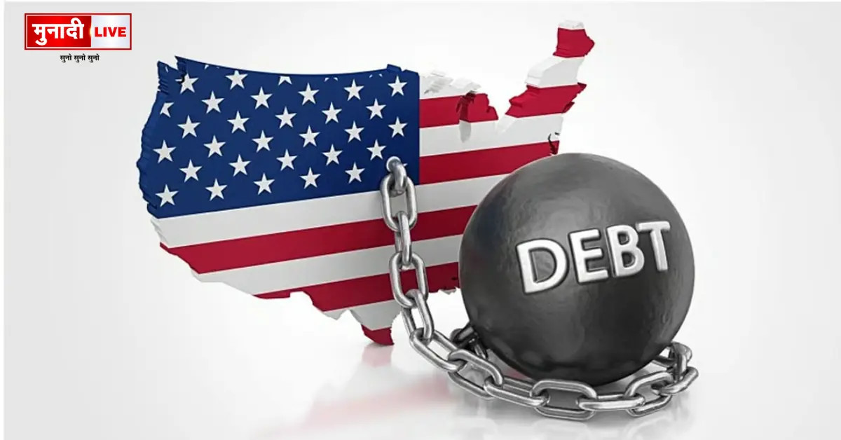 US national debt 39 trillion