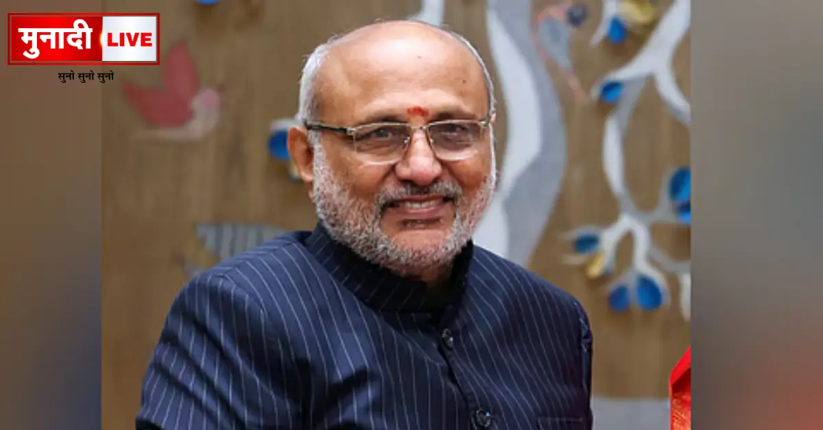 Vice President India