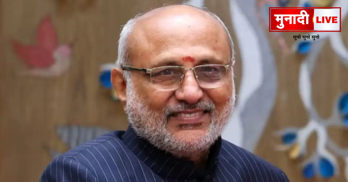Vice President