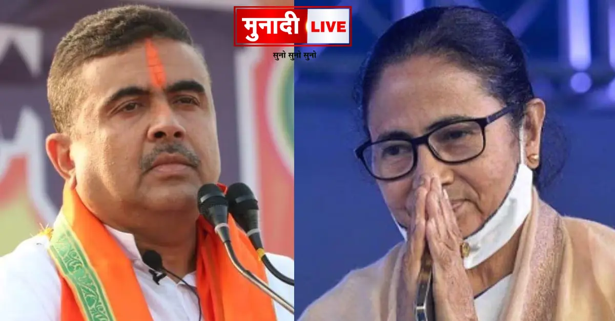 West Bengal Election