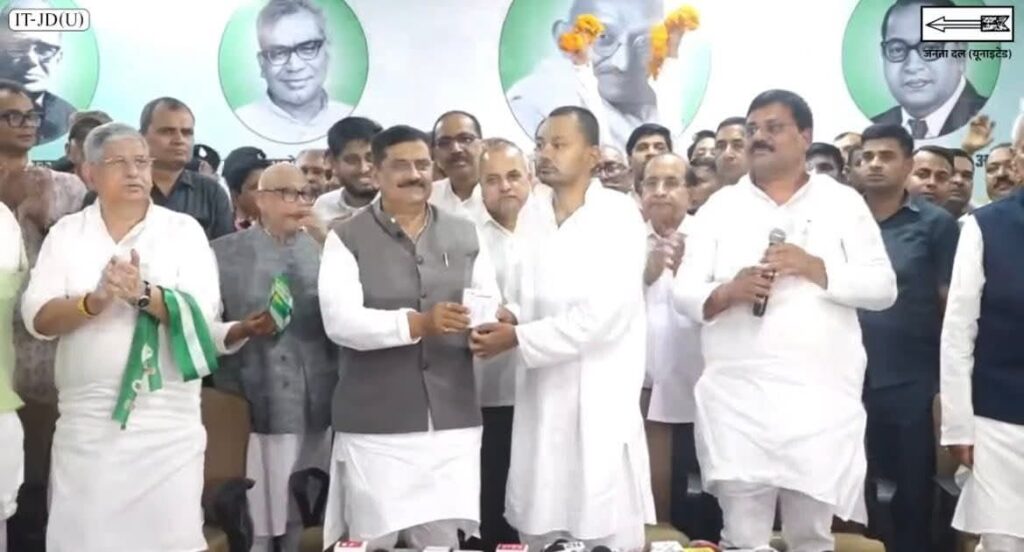 बिहार की राजनीति में नई एंट्री: जदयू में शामिल हुए निशांत कुमार, कार्यकर्ता बनकर जनता की सेवा करने का संकल्प 8 WhatsApp Image 2026 03 08 at 14.15.53