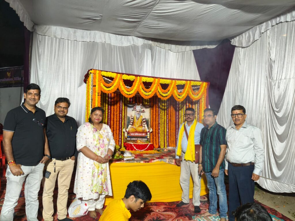 WhatsApp Image 2026 03 16 at 7.12.59 PM