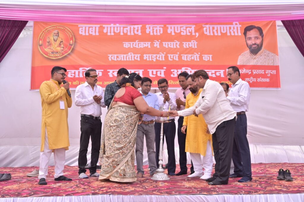 WhatsApp Image 2026 03 16 at 7.13.06 PM