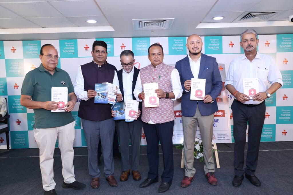 झारखंड में स्वास्थ्य सेवाओं को नई दिशा: रांची में मणिपाल हॉस्पिटल्स ने लॉन्च किया अत्याधुनिक इमरजेंसी डिपार्टमेंट 16 WhatsApp Image 2026 03 30 at 17.09.27 2