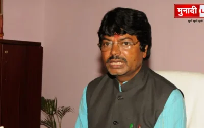 Yogendra Saw Congress