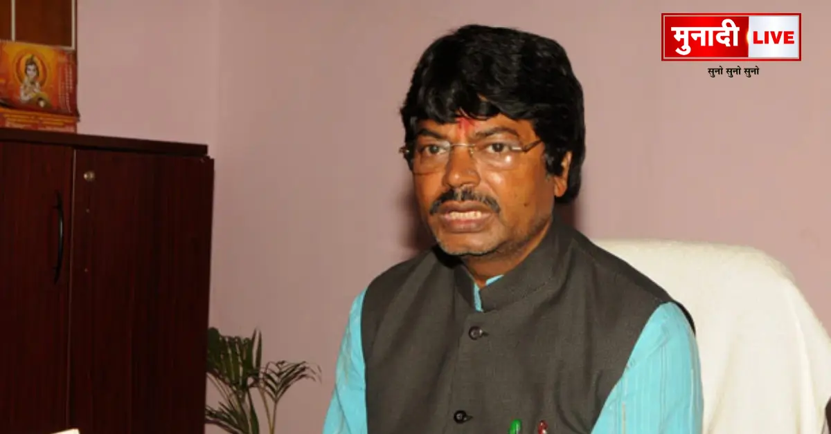 Yogendra Saw Congress