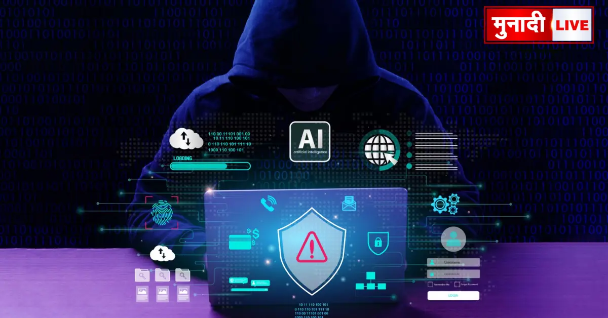 AI Cyber Threat India