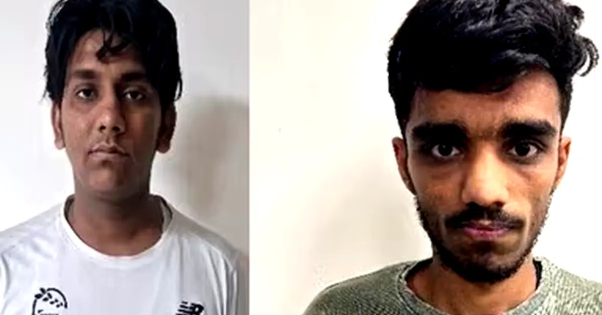 ATS ISI module arrest