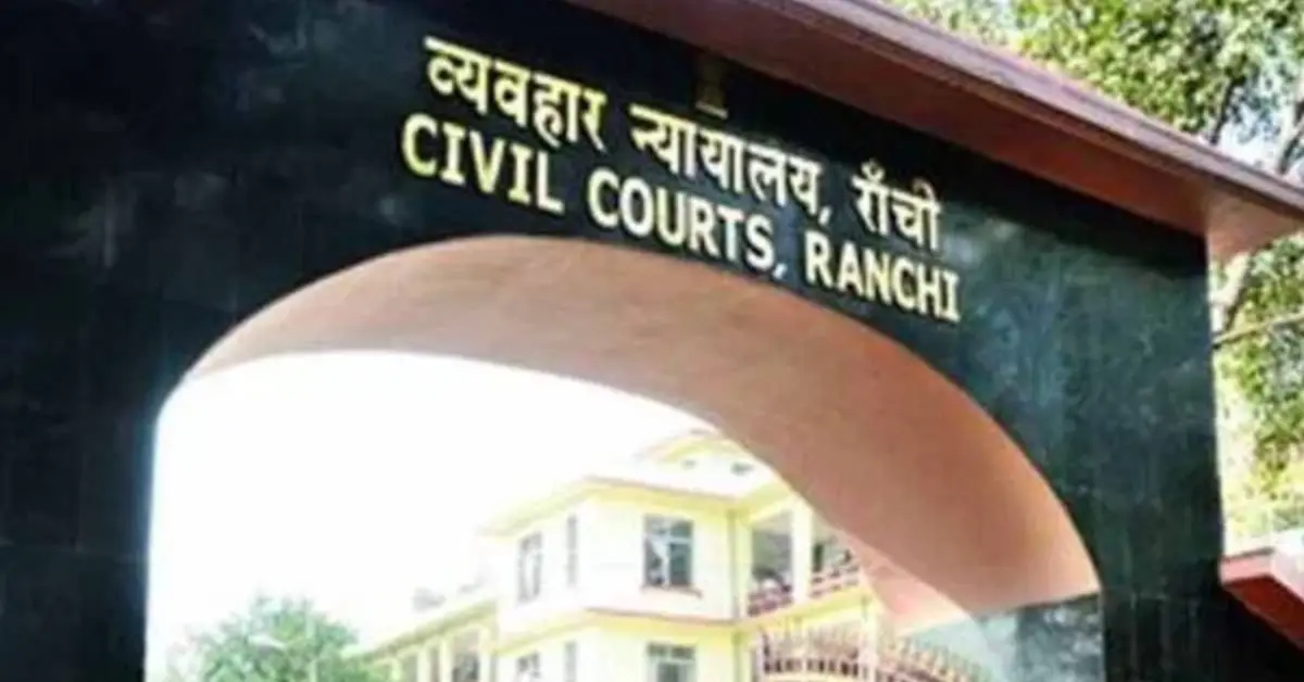 Alkatra Scam Verdict