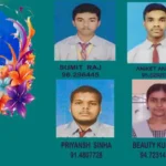 Ayyappa School JEE result