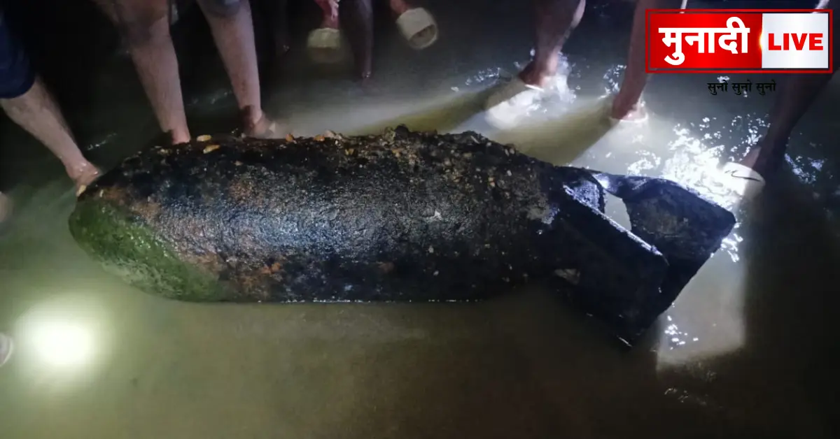 Baharagora Bomb News