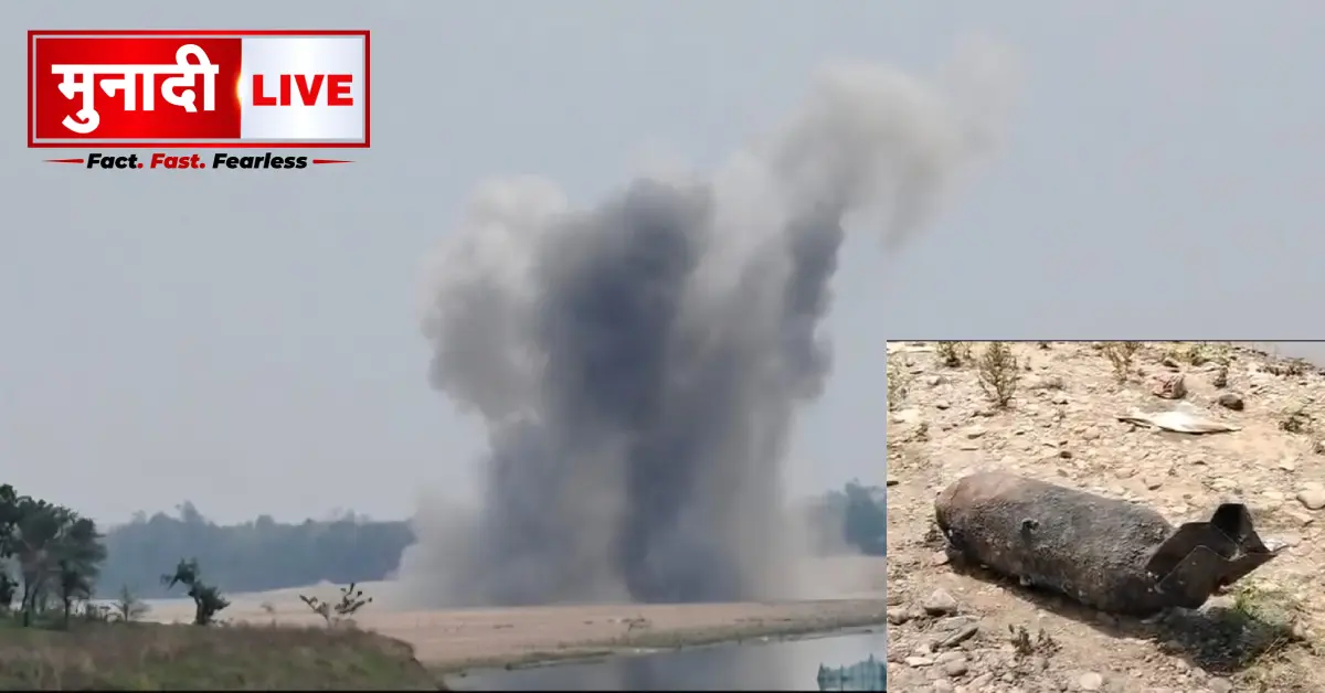 Baharagora bomb defused