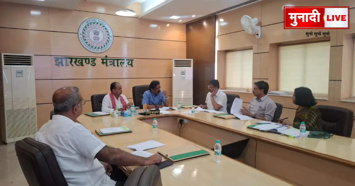 Bhojpuri Language Status