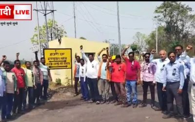 Bhurkunda Mines Protest