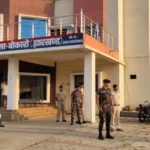 Bokaro SP Inspection