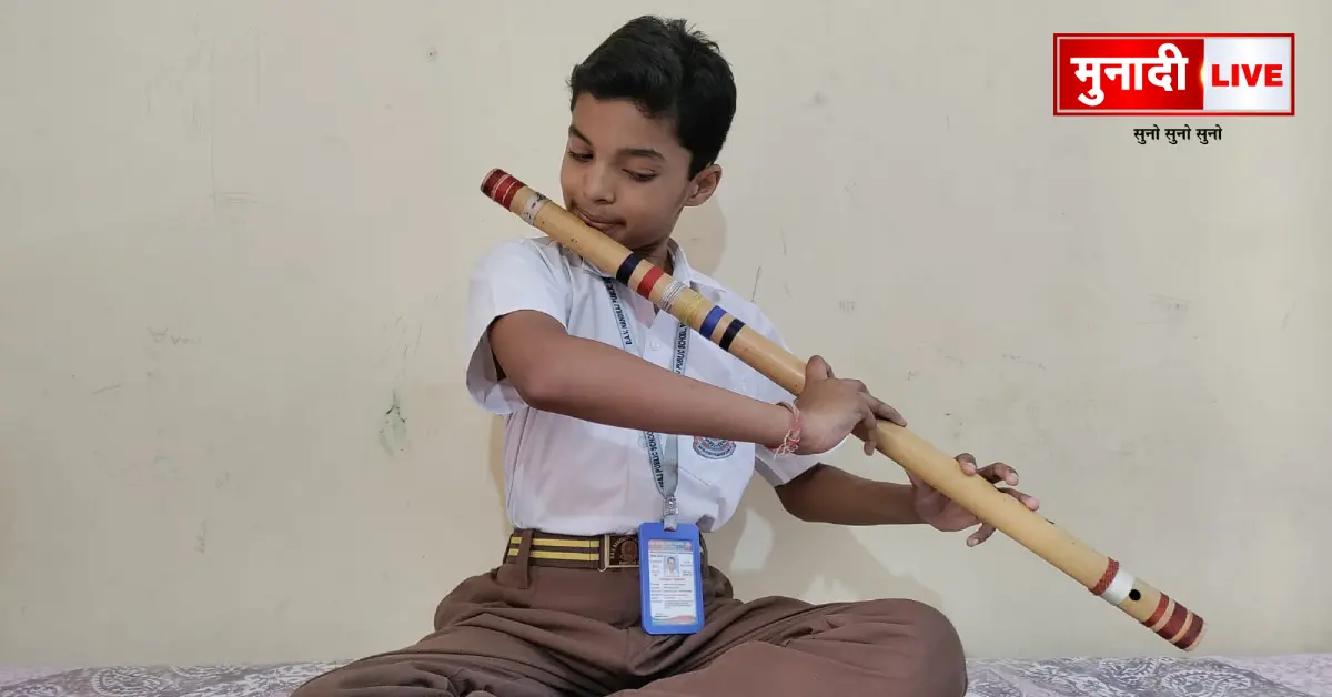 CTSSS Scholarship Jharkhand