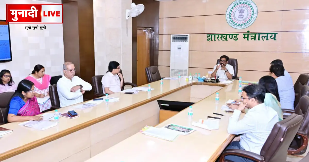 Dishom Guru Shibu Soren Residential School