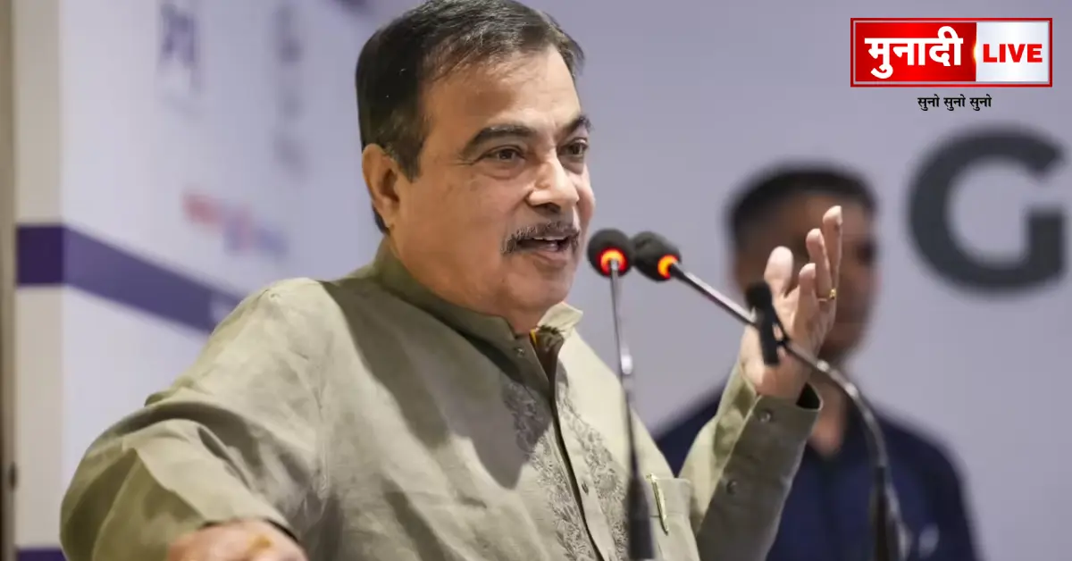 Ethanol Blending India