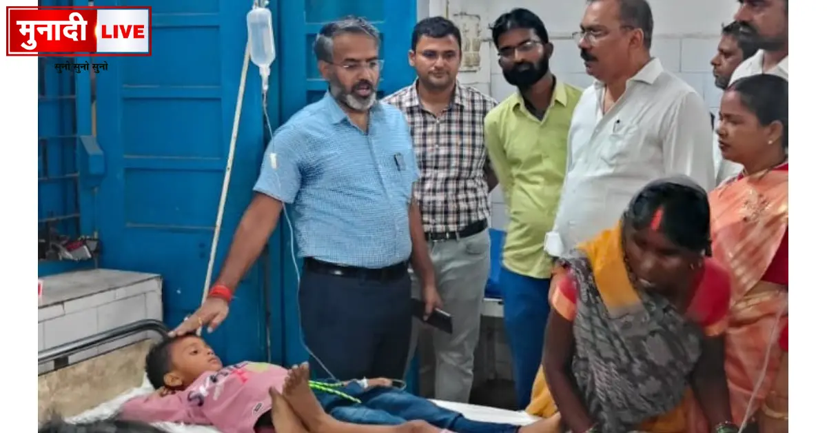 Giridih Food Poisoning