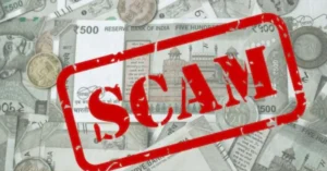 Government Employees Fraud