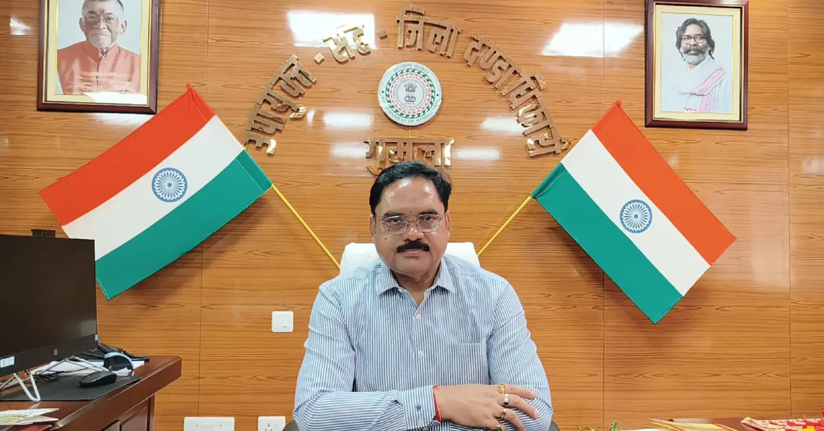 Gumla DC Dileshwar Mahto